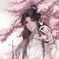 Xia Lian
