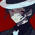 มุซัน