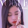 Shin Ryujin