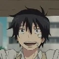 Rin