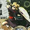 Temari