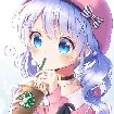 autora
