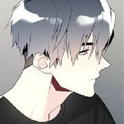 Rei