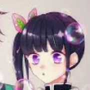 kanao
