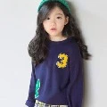 Queen //kecil//