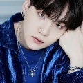 suga