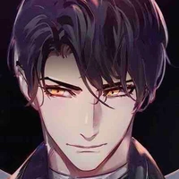 โฮม