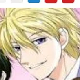tamaki