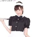 เรน(เมด)