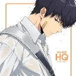 Kageyama