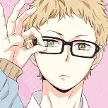 Tsukishima