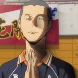 Tanaka