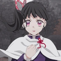 Kanao Tsuyuri