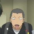Tanaka