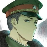 General Mu