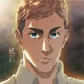 Erwin