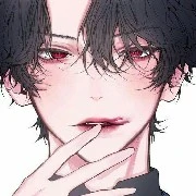 ท่านยม