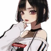 จูเลีย