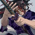 kokubushi