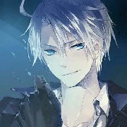 Arata