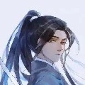 Long Wei