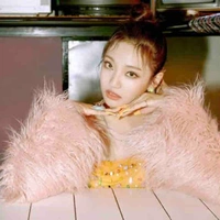 Nana Nachelle Yizuo