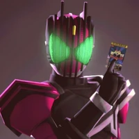 DECADE
