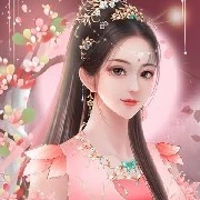 Lee xin