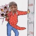 ujang