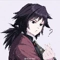 Giyu