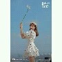 kim lalisa