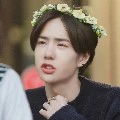 "เฮียมีน"
