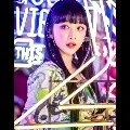 Dita Karang