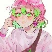 nea