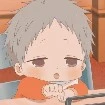 Yachiro