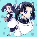 Kanzeng Aoi