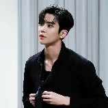 นาวา
