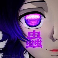Shinobu