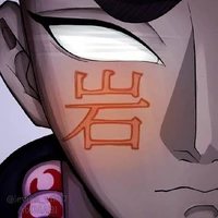 Gyomei