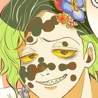 gyutaro