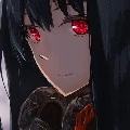 karin