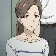 Ena