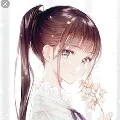Yuki lence