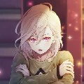 VELERINE