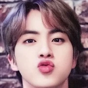 Jin (papá de t/n)