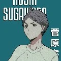 Koshi Sugarawa
