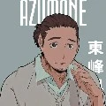 Asahi