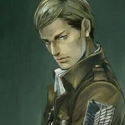 Erwin Smith