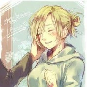 Annie