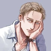 Commander Erwin